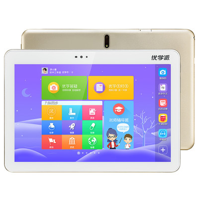 優學派學生平板電腦 U32 (銀色) 深度解析 專業學習工具的新選擇