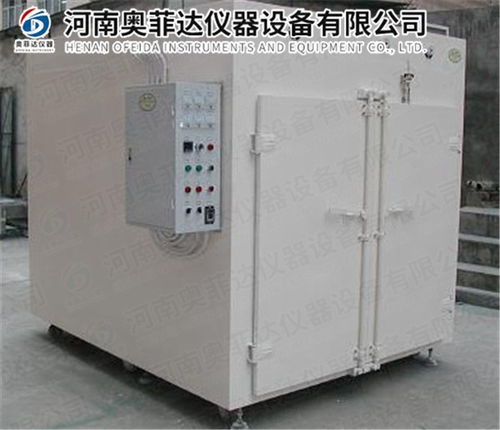 烘箱 宜春高安工業用小烘箱生產廠家